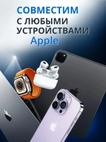 Кабель для iPhone 5-14 Type-C/Lightning, длина 1 метр 27W (Hoco X120)