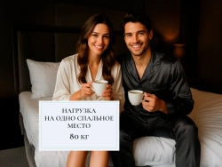 Детский матрас Materlux Palermo Baby