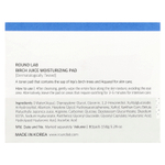 Round Lab, увлажняющий диск с березовым соком, 80 шт., 150 г (5,29 унции)