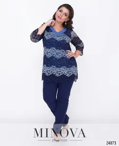 Костюм 310-бирюза Minova