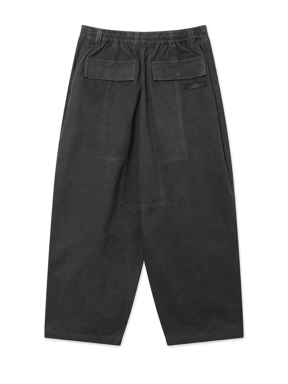 Мужские Брюки Choose Pondering