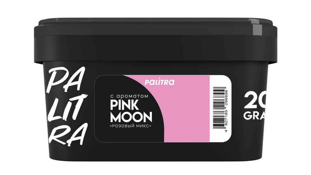 PALITRA - Pink Moon (200g)