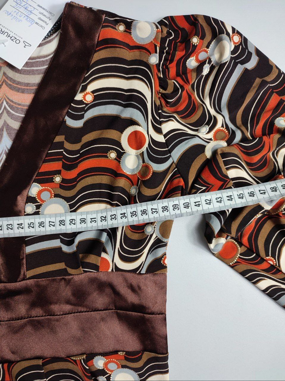 Блузка SOLH необычная 46 размер