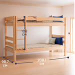 Двухъярусная кровать Дана, 90х200, деревянная