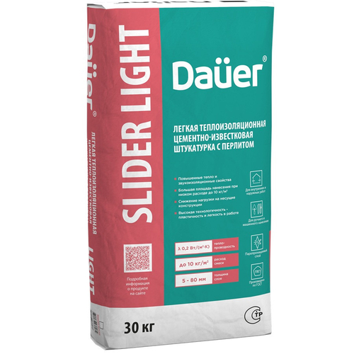 Штукатурка цементно-известковая гладкая Dauer Slider Fasad Light 30 кг