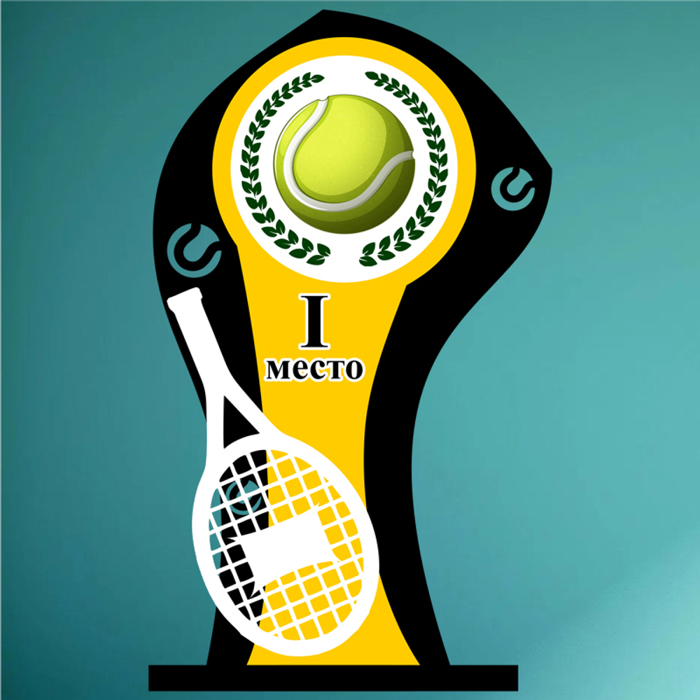 Акриловый приз Теннис 140-240