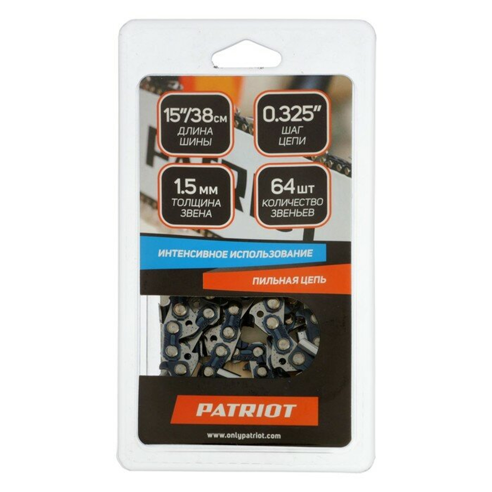Цепь PATRIOT 21BP-64E 0.325-1.5-64 звена (862321564)