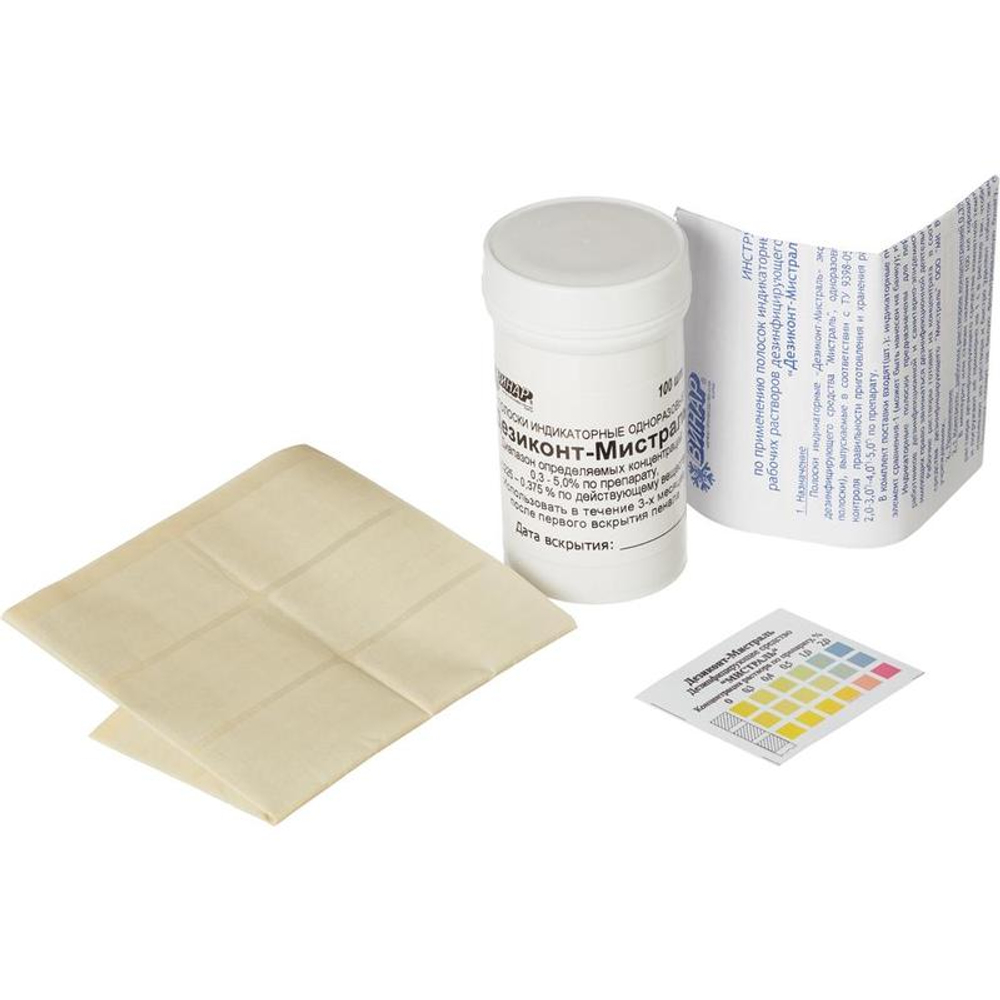 Индикатор Дезиконт-МС, на "Мистраль",100 пол., Винар, уп.
