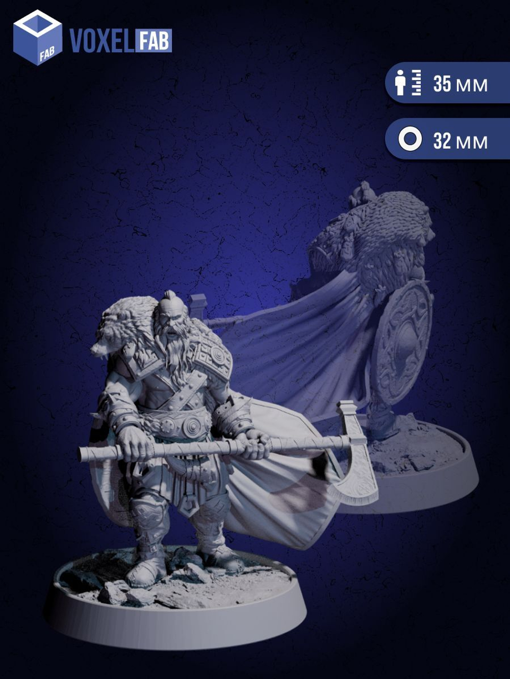 Воины Клана Зимних Теней