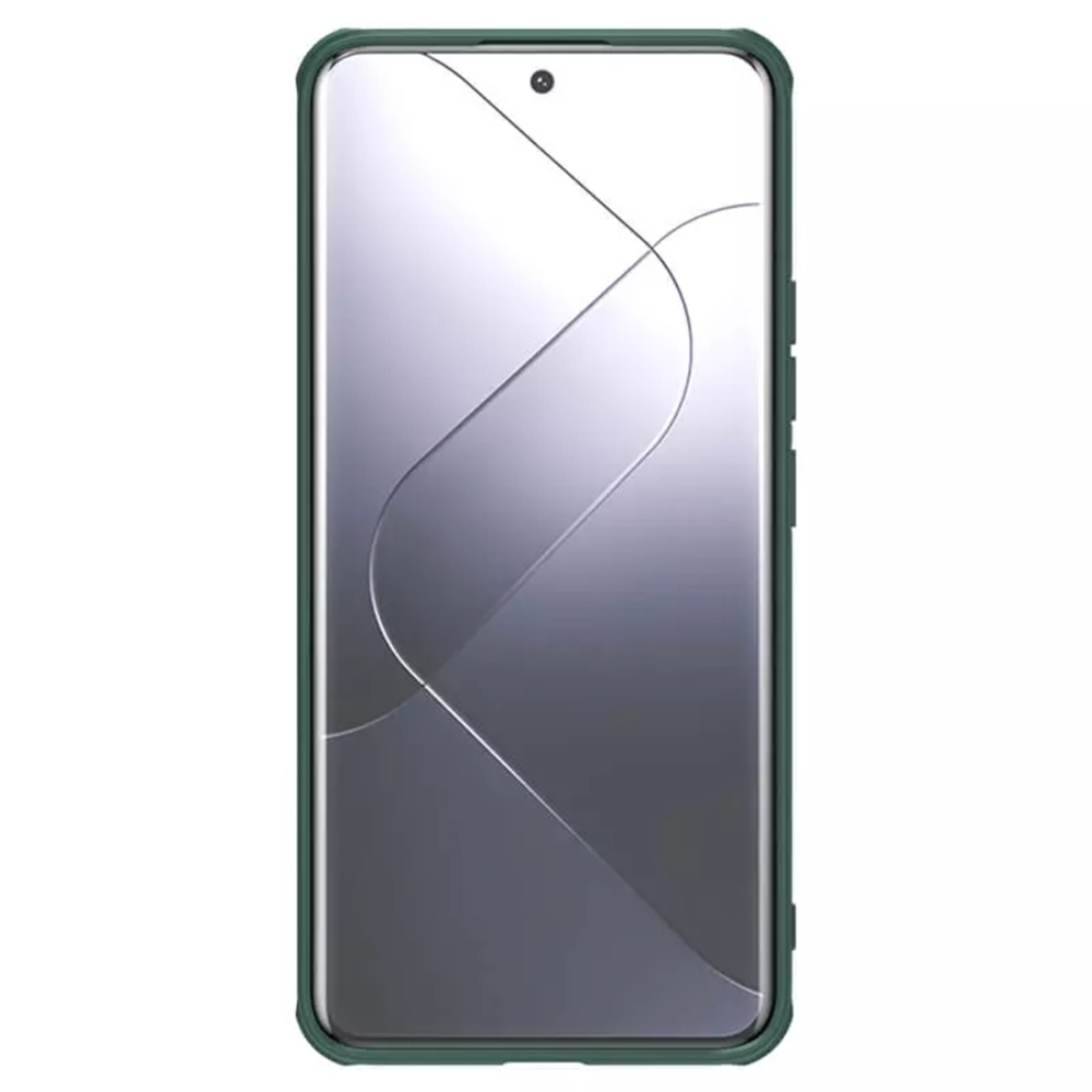Чехол Nillkin Camshield Prop Coverage Magnetic с защитой камеры для Xiaomi 14