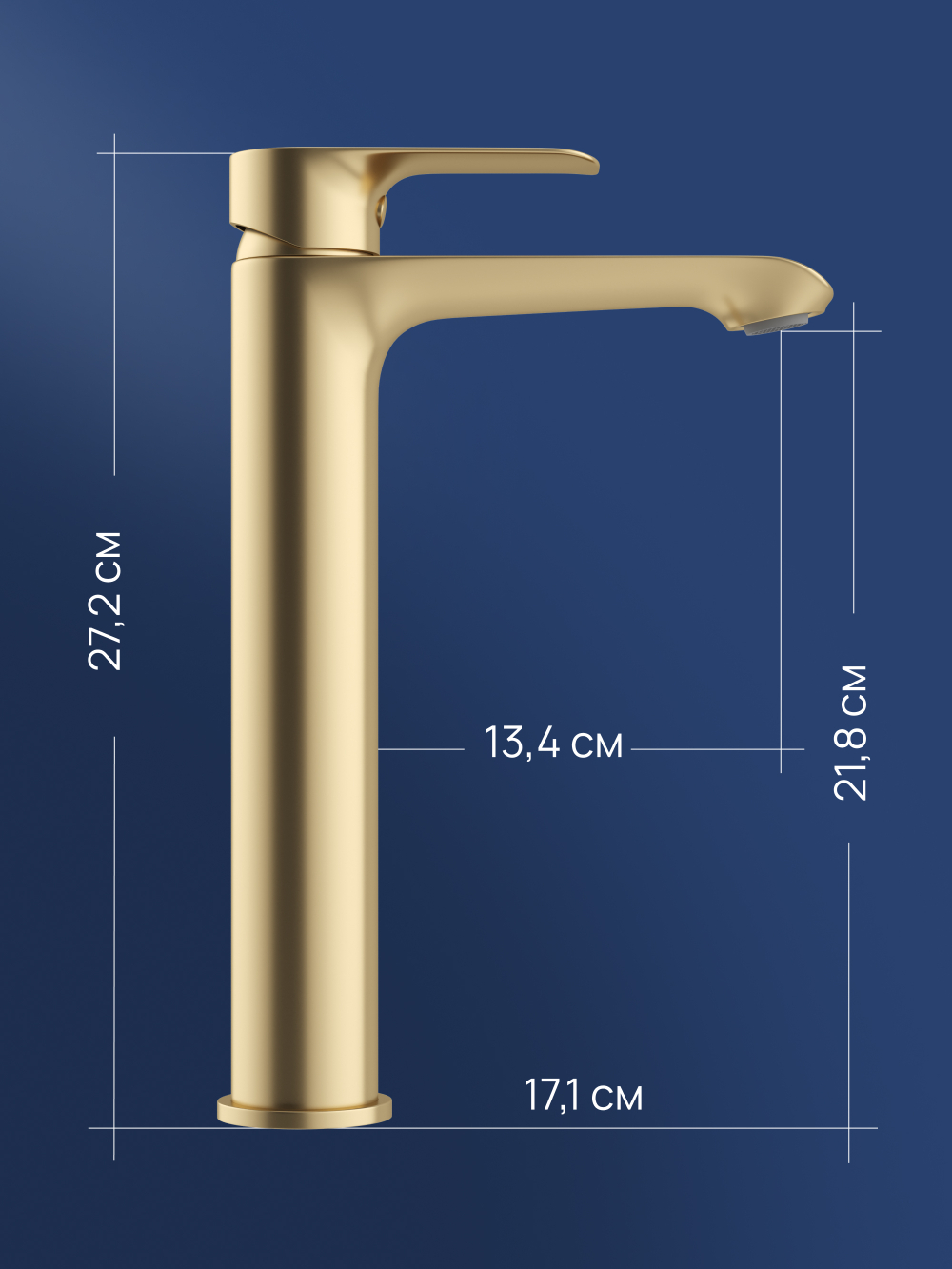 Смеситель для раковины STWORKI Копенгаген S42020GM матовое золото