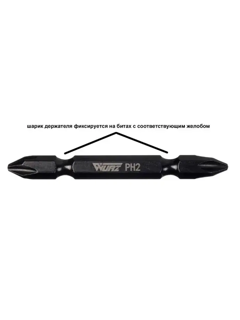 Держатель магнитный для бит 1/4 (E6.3) 1шт. WURZ 3388-1M