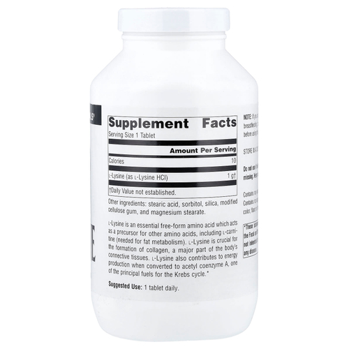 Source Naturals, L-лизин, 1000 мг, 200 таблеток