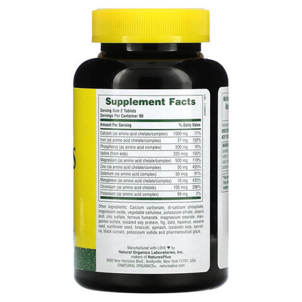 NaturesPlus, Ultra-Mins, мультиминералы с цельными продуктами, 180 таблеток