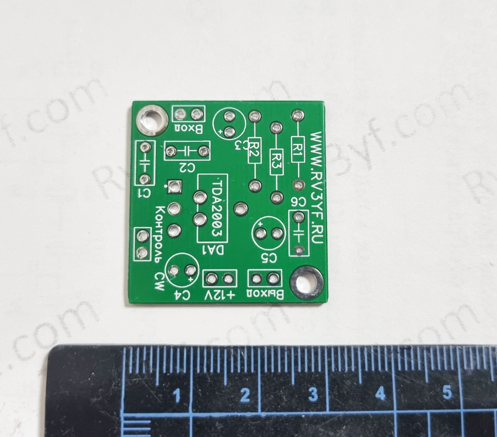 Усилитель низкой частоты на TDA2003 (версия платы 2.0)