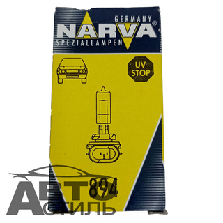 Автолампа H37,5W/2 12,8V Narva 894 цоколь Г-образный (PGJ 13) 48054