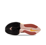 Кроссовки Nike Air Zoom Alphafly Next 1 'Flynit Ekiden Amarillo' DO2407-728