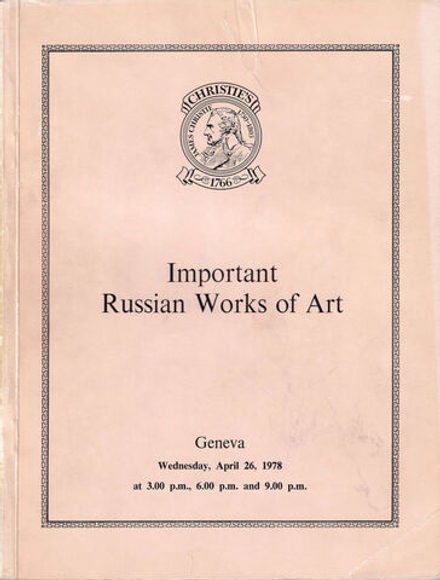 Каталог аукциона Christie's, Женева, Шедевры русского искусства от 26 апреля 1978 года