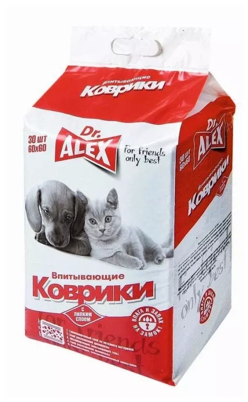 Dr.Alex Впитывающие коврики гелевые с липким фиксатором 60*60, 30 шт