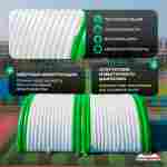 Ангар пневмокаркасный для спорта и мероприятий «Старт 2» 60х30х20  — из ПВХ, зелёный