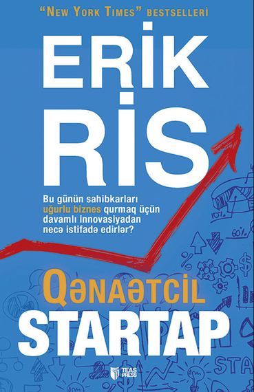 Qənaətcil STARTAP