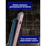 Чехол на iPhone 13 Pro Max Magnetic Case, 013140 зеленый