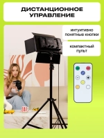 Осветитель светодиодный Raylab RL-50LED со штативом