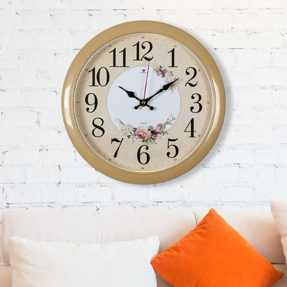 Часы настенные круглые d29см "Весенние", корпус бежевый