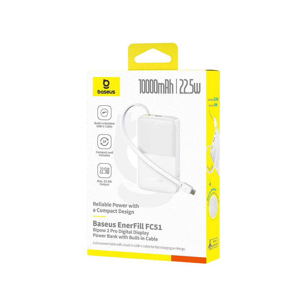Портативный внешний аккумулятор Baseus EnerFill FC51 10000mAh 22.5W White (E0027601)