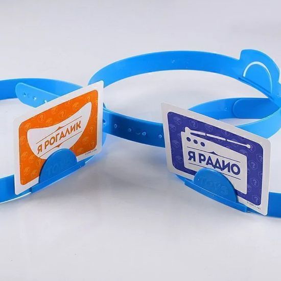 Настольная игра Пятница