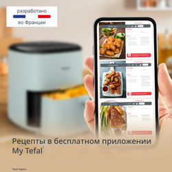 Аэрогриль Tefal Easy Fry Pop Eucalyptus EY2454E0