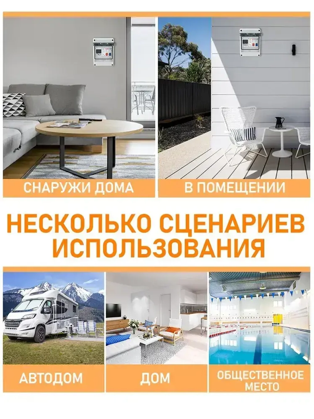 Щит распределительный навесной КМПн-5 пластиковый уличный на 5 модулей / Щиток с дверцей IP65, 159х120х90 мм, серый