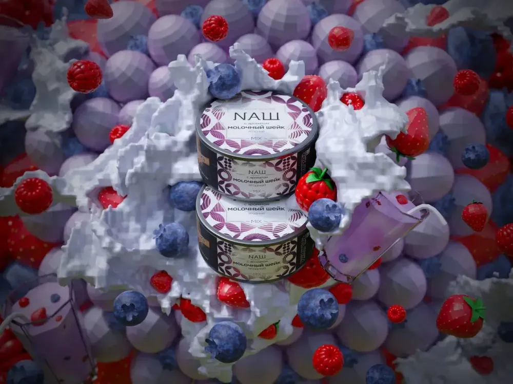 NАШ Main Line - Milkshake Berry (200g)