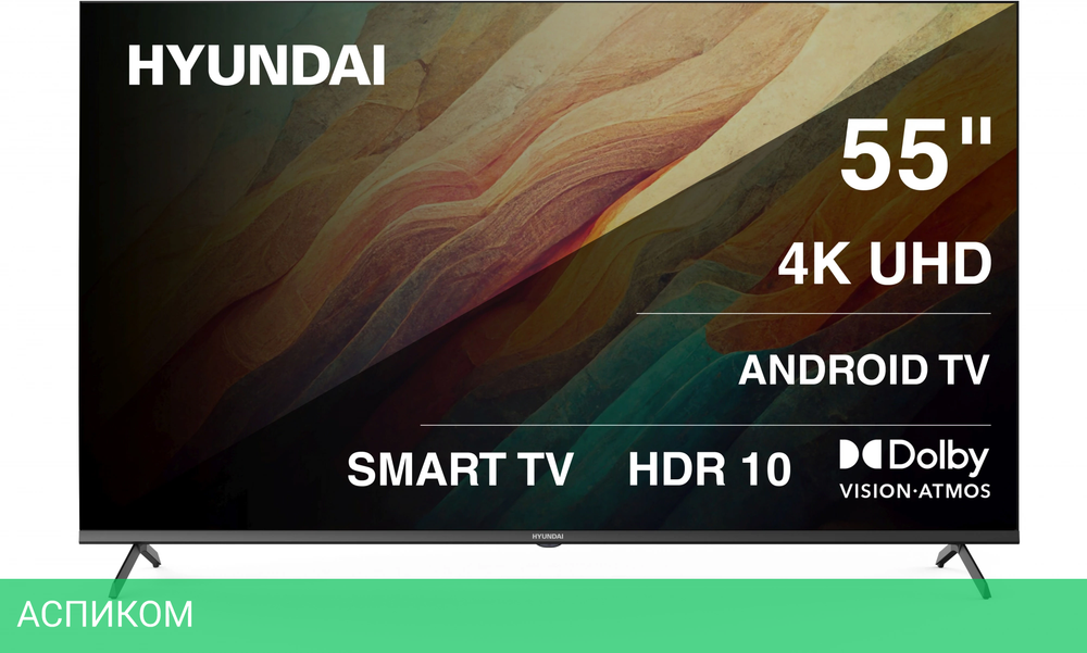 Телевизор LED Hyundai 55" H-LED55BU7009