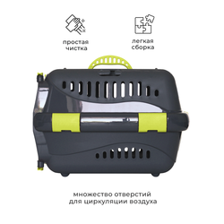 Клиппер-переноска ZOOSET с прозрачной дверцей и ремнем - S (42х29х29,5 см) - серый/желтый