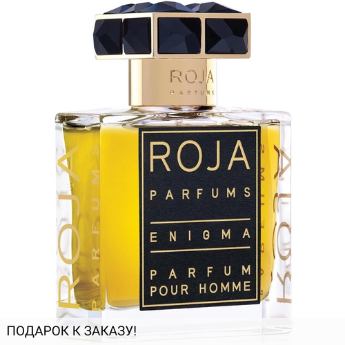 Roja Dove Enigma Pour Homme