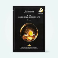 JMsolution Active Golden Caviar Nourishing Mask Prime Ультратонкая тканевая маска с золотом и икрой
