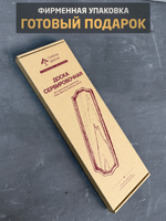 Сервировочная доска для подачи из дерева (поднос5, дуб)