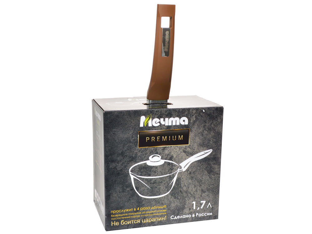 Ковш 1,7л Premium mokko с несъемной ручкой и стеклянной крышкой