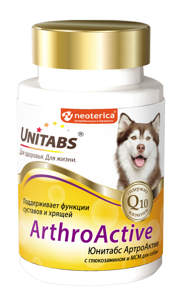 Unitabs Arthro Active с Q10 для собак, для суставов и хрящей, 100 таб.