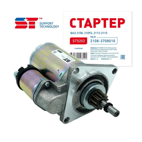 Стартер ВАЗ 2108, 2115 н/образца редукторный ST
