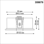 Встраиваемый светодиодный светильник Novotech LANTE 359879 18Вт 3000/4000/6000К 100-265В IP20