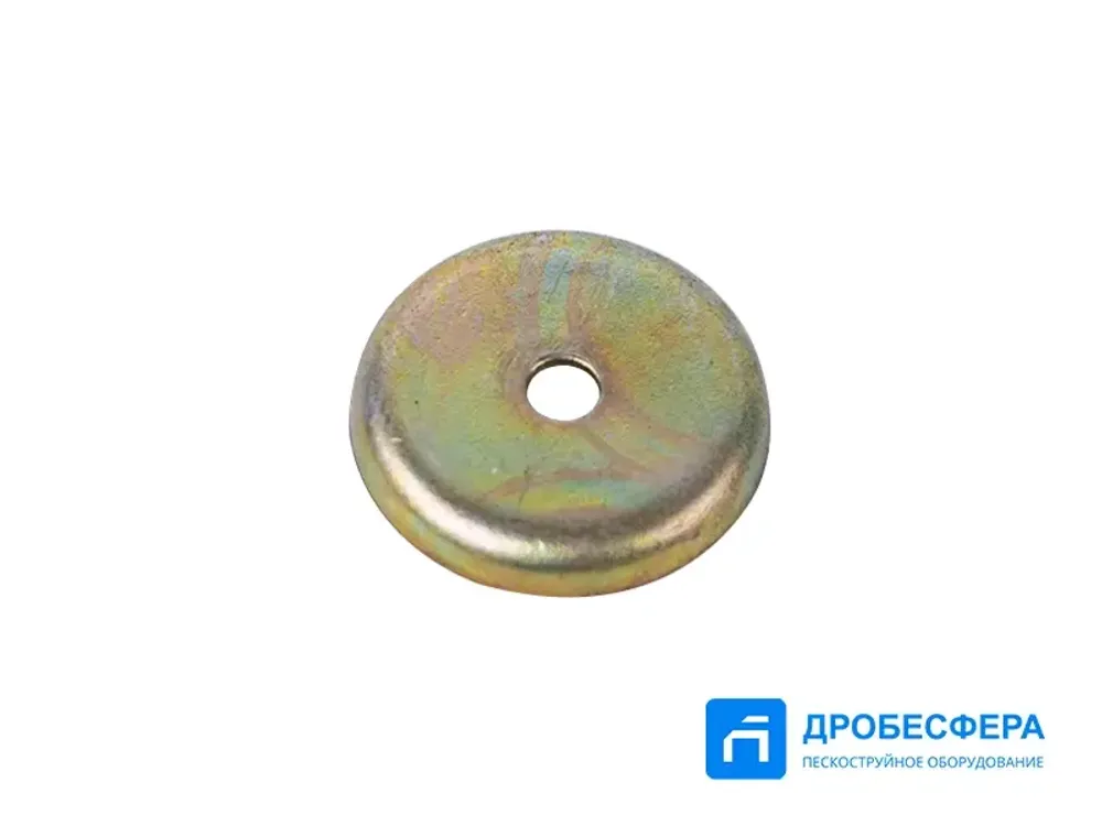 Шайба С415.01.00.707