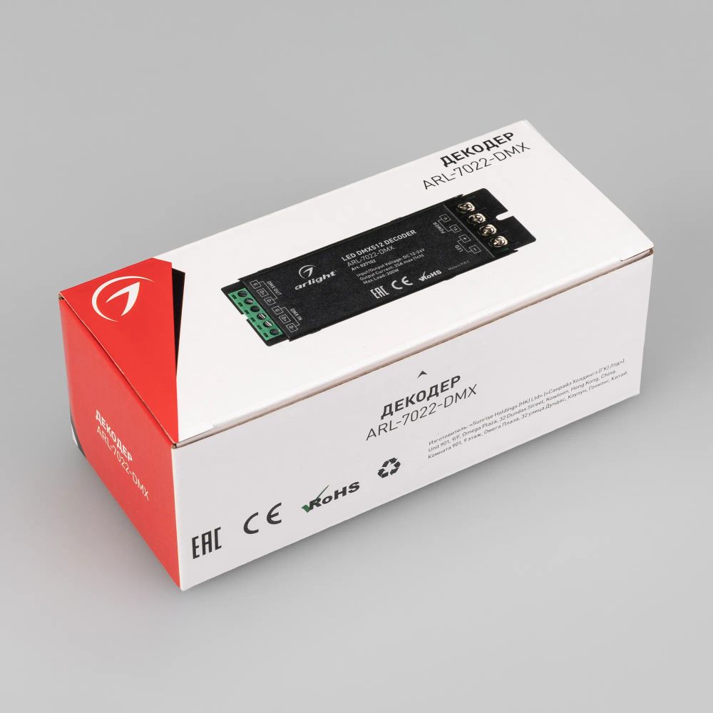 Декодер ARL-7022-DMX (12-24V, 3x6A, DMX512) (Arlight, IP20 Металл, 3 года) 027153