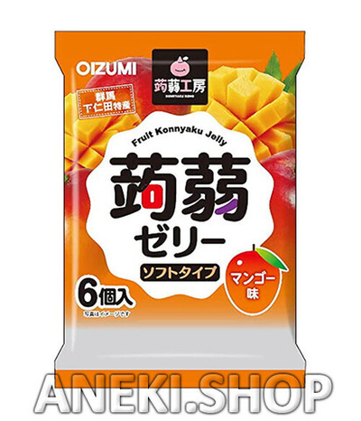 Желе "Конняку" с коллагеном со вкусом тропического манго 96 г Shimonita Bussan