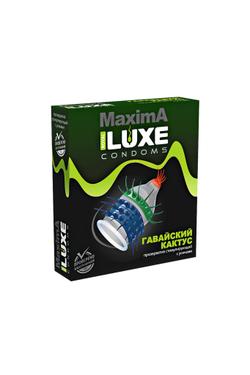 Презервативы Luxe Maxima Гавайский Кактус, 1 шт