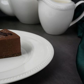 Тарелка 21 см,фарфор "NOBLE" серия "APPEAL"