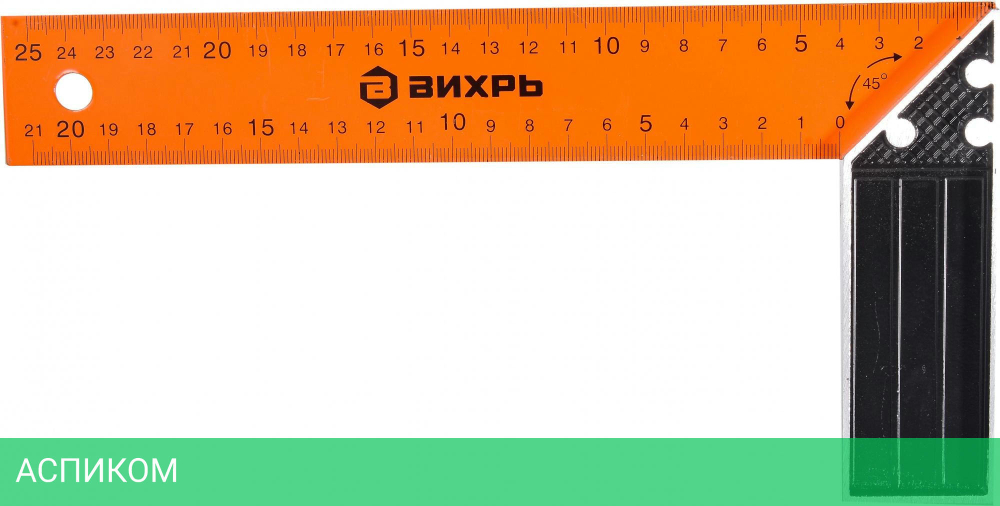 Угольник строительный Вихрь 73/11/3/1