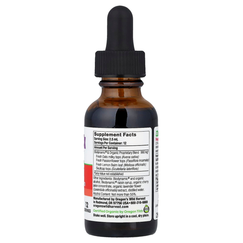 Oregon's Wild Harvest, Biodynamic®, Namaste™, смесь мелиссы лекарственной, 30 мл (1 жидк. унция)