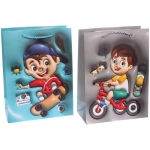 Пакет подарочный «Для сына» 18*24*8.5 см, микс